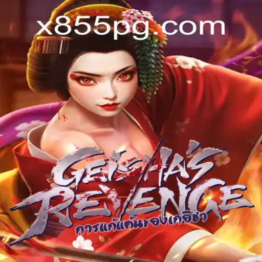 GeishasRevenge: A Fascinante Jornada no Mundo Artístico do Japão Feudal